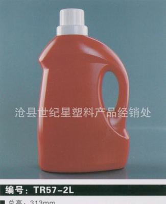 沧县厂家生产销售 2l蓝色 pe塑料瓶洗衣液瓶 2L塑料壶洗图片_高清图_细节图-沧县世纪星塑料产品经销处 -