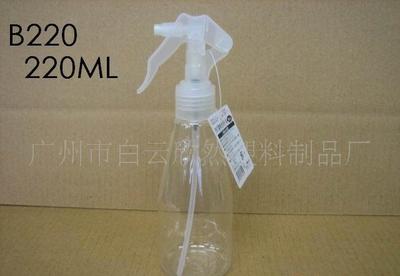200cc塑料瓶,PET瓶,透明瓶,20ml喷雾瓶(图)